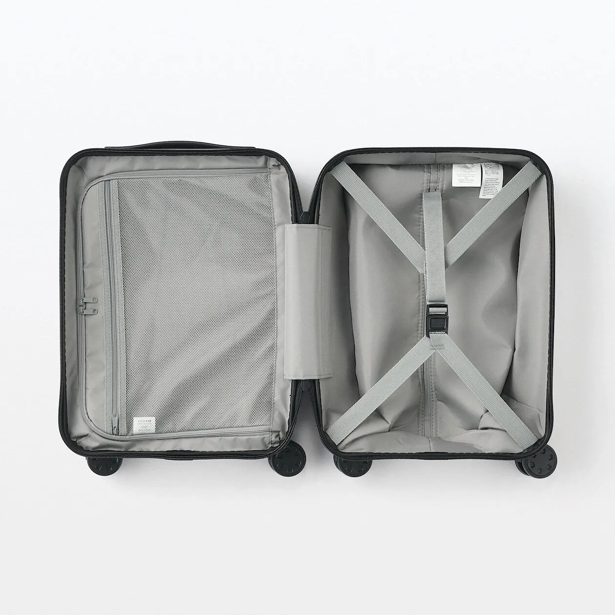 Hard Shell Suitcase - 20L (47cm)