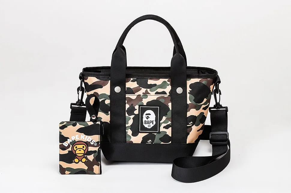 Japanese magazine gift Bape kids 2 in 1 Camouflage Bag set