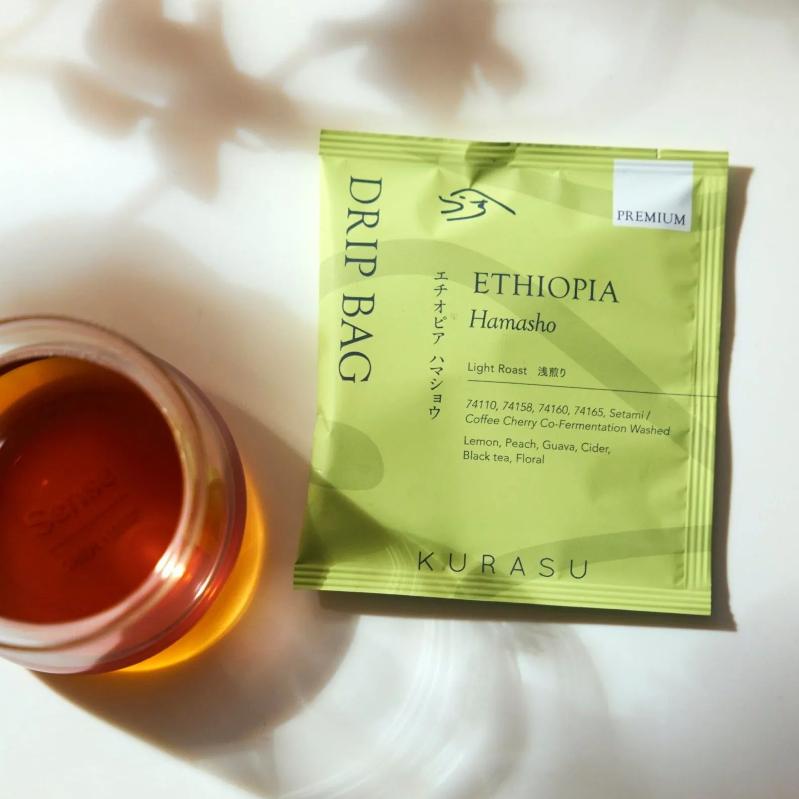 Kurasu Drip Coffee Bag premium - Ethiopia Hamasho