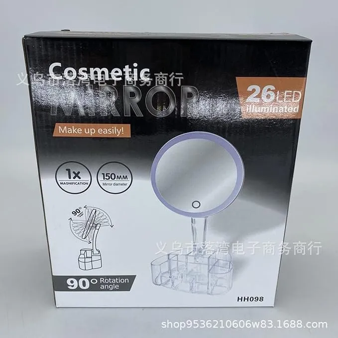 LED Cosmetic Mirror